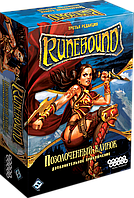 Дополнительные приключения Runebound: Позолоченный клинок