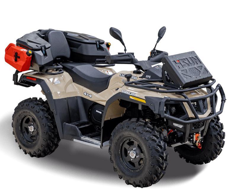 Квадроцикл HISUN 550ATV Люкс комплектация Бежевый