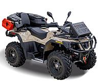 Квадроцикл HISUN 550ATV Люкс комплектация Бежевый