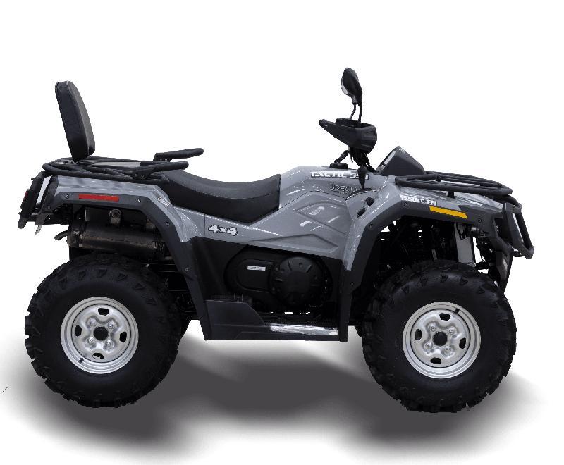 Квадроцикл HISUN 550ATV Люкс комплектация Бежевый - фото 2 - id-p224388468