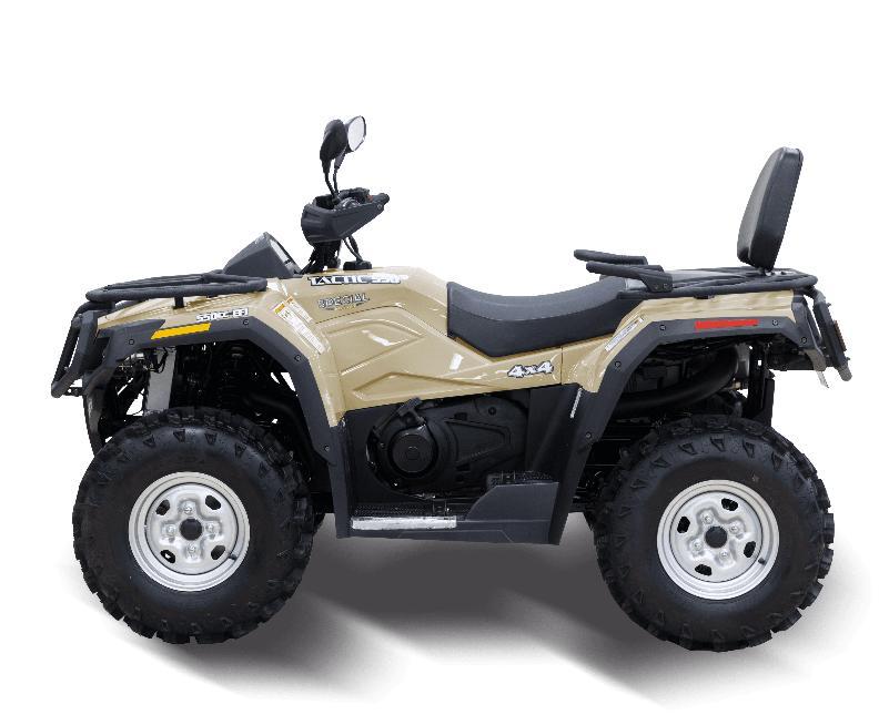 Квадроцикл HISUN 750ATV Люкс комплектация Оранжевый - фото 6 - id-p224388475