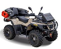 Квадроцикл HISUN 750ATV Люкс комплектация Бежевый