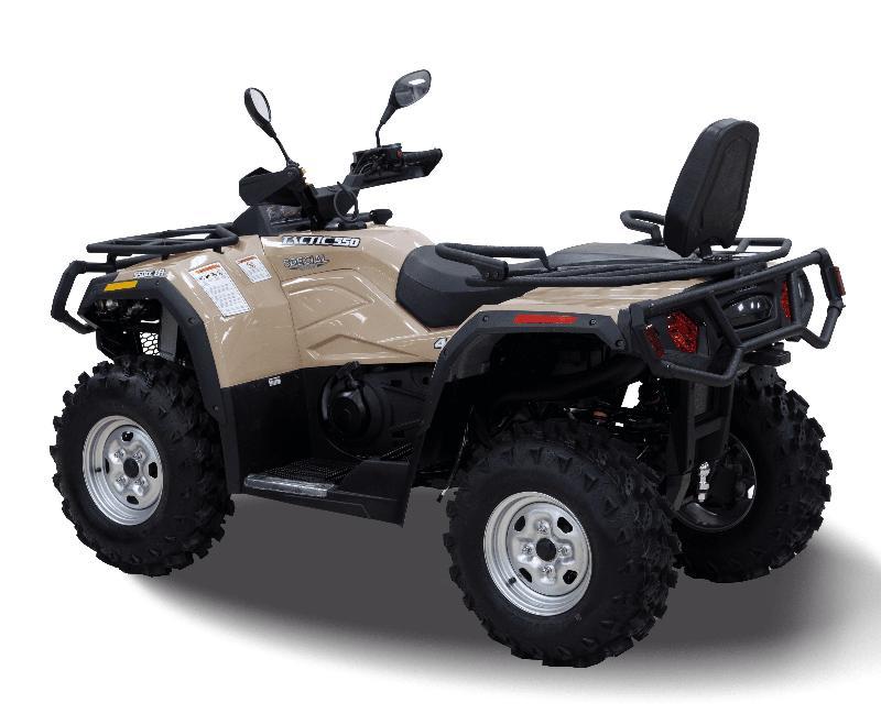 Квадроцикл HISUN 750ATV Люкс комплектация Бежевый - фото 5 - id-p224388492