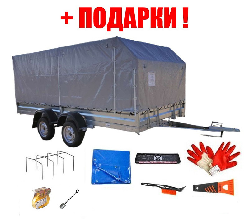 Прицеп Avtos A35U2B тент 400