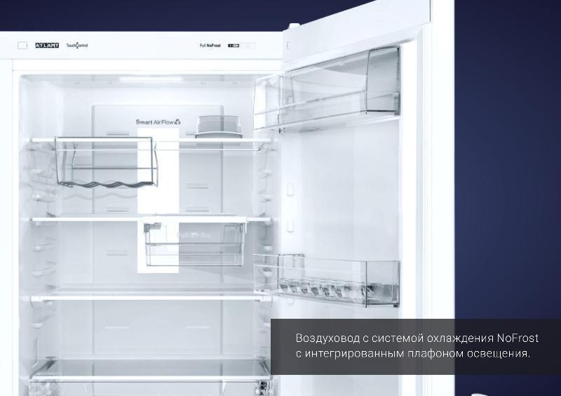 Холодильник ATLANT ХМ-4623-109-ND - фото 7 - id-p224388632