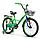 Велосипед Krakken Spike 16 зеленый, фото 2