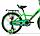 Велосипед Krakken Spike 16 зеленый, фото 3