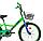 Велосипед Krakken Spike 16 зеленый, фото 4