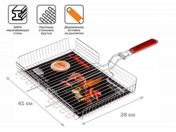 Решетка-гриль, 410x280 мм,  нержавеющая сталь, деревянная ручка, PERFECTO LINEA (Изготовлена из 100%