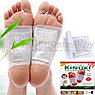 Детоксикационный пластырь Киноки Kinoki  CE Foot Patch(10 патчей), фото 7