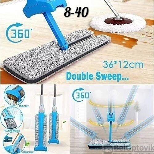 Самоотжимающаяся швабра лентяйка Self-Wringing Flat Mop - фото 10 - id-p224286899