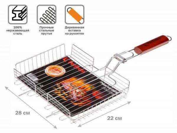 Решетка-гриль, 280x220 мм,  нержавеющая сталь, деревянная ручка, PERFECTO LINEA (Изготовлена из 100%