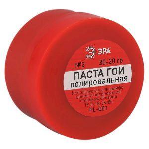 OEM Полировальная паста ЭРА PL-G01 ГОИ (№2) 30гр -20гр - фото 2 - id-p224389198