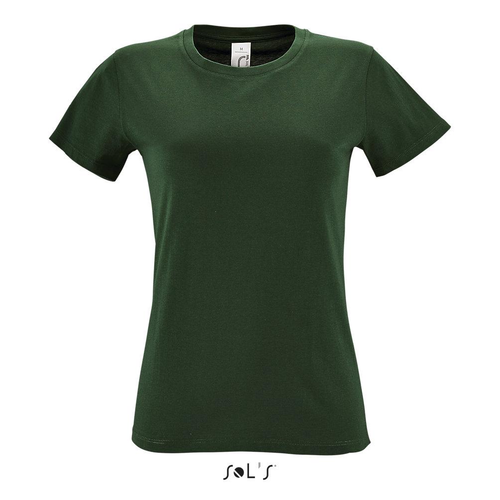 Фуфайка (футболка) REGENT женская,Темно-зеленый XXL - фото 1 - id-p224385006