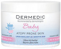 Косметическое масло детское Dermedic Emolient Linum Baby интенсивное липидовосполняющее