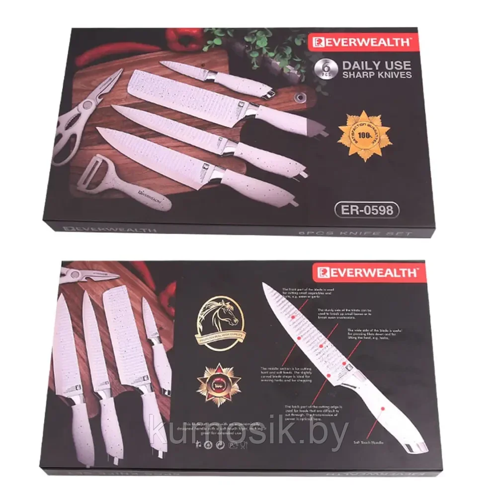 Набор кухонных ножей TOP KITCHEN Banno с керамическим покрытием, 6 шт - фото 4 - id-p224393370
