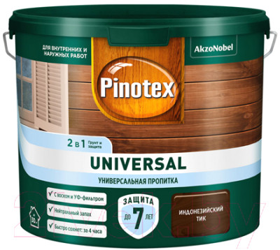 Пропитка для дерева Pinotex Universal 2в1 - фото 2 - id-p224394814