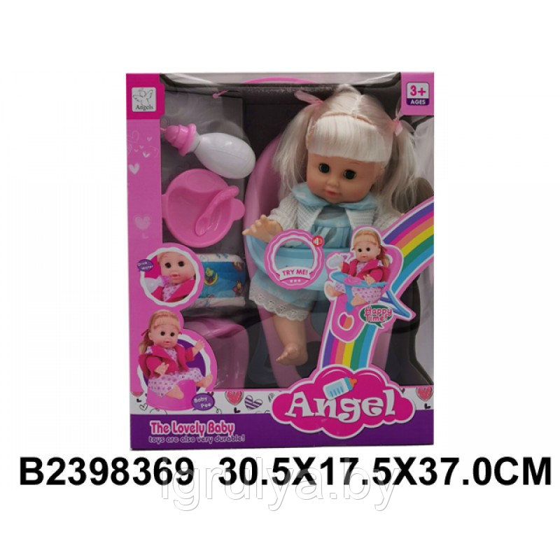 Интерактивная кукла с аксессуарами, рост куклы 33 см арт. 2398369-7207