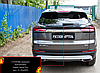 Спойлер крышки багажника Geely Atlas Pro 2021+, фото 4