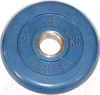Диск для штанги MB Barbell d51мм 2.5кг