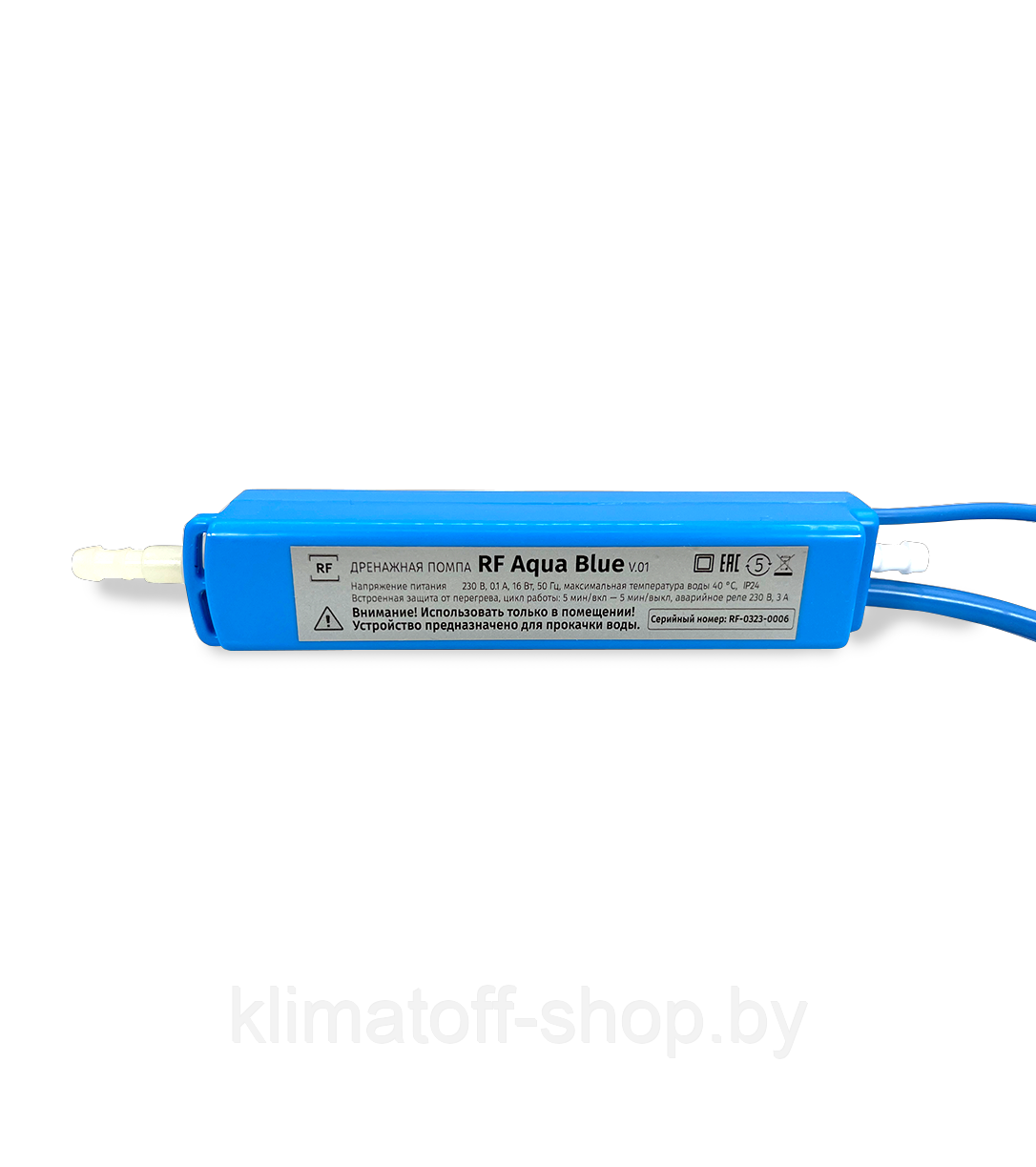 Насос дренажный RexFaber RF-AquaBlue (помпа для кондиционера) - фото 5 - id-p224398325