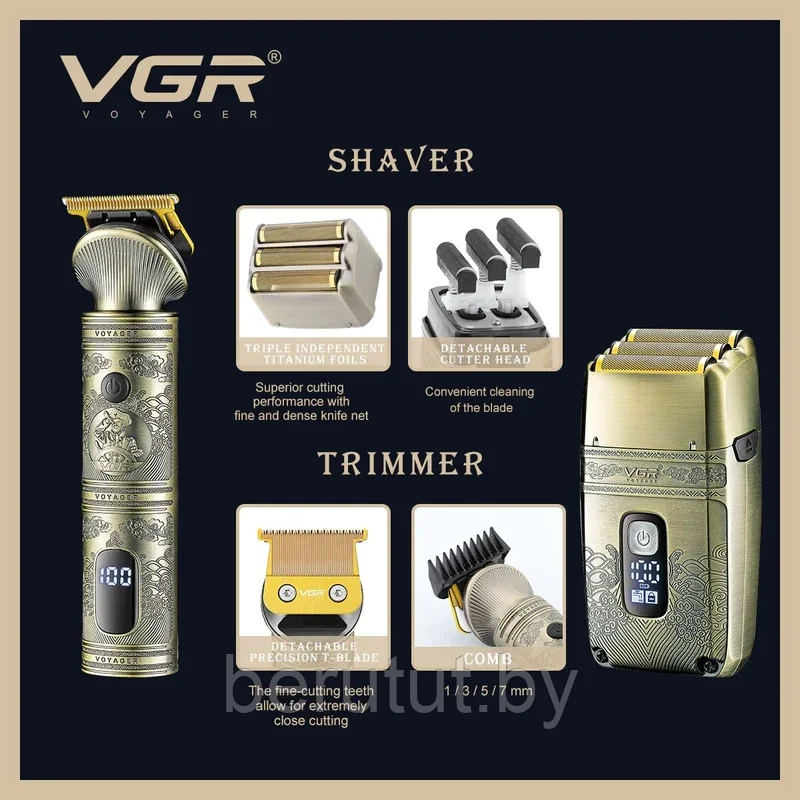 Набор для стрижки волос триммер электробритва профессиональная 2 в 1 VGR V-649 - фото 6 - id-p224400522