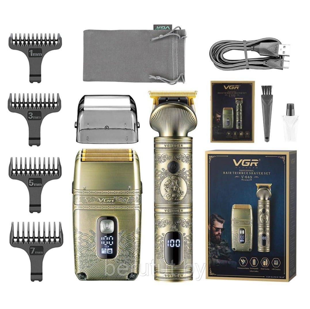 Набор для стрижки волос триммер электробритва профессиональная 2 в 1 VGR V-649 - фото 9 - id-p224400522