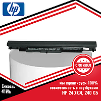 Оригинальный аккумулятор (батарея) для ноутбуков HP 240 G4, 240 G5 (HS04) 14.8V 41Wh