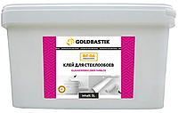 Клей Goldbastik bf 04 для стеклообоев 5 л