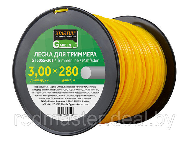 Леска ф 3.0 mm х 280 м круглое сечение GARDEN STARTUL ST6055-301