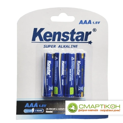 Батарейки алкалиновые KenStar LR03/AAA 4 шт