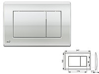 Кнопка управления для систем инсталляций (хром - глянцевая) Alcaplast M271-BL-01