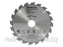 Диск пильный по дереву, 185x30/16/20x2x20T, MAKITA D-45917