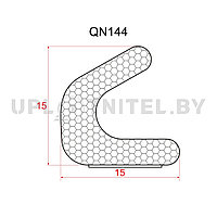 Уплотнитель самоклеящийся Q-lon QN-144 - 400 м.п.