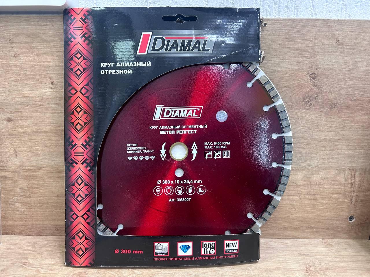 Отрезной диск алмазный Diamal DM300T (83-009747) - фото 1 - id-p224406923