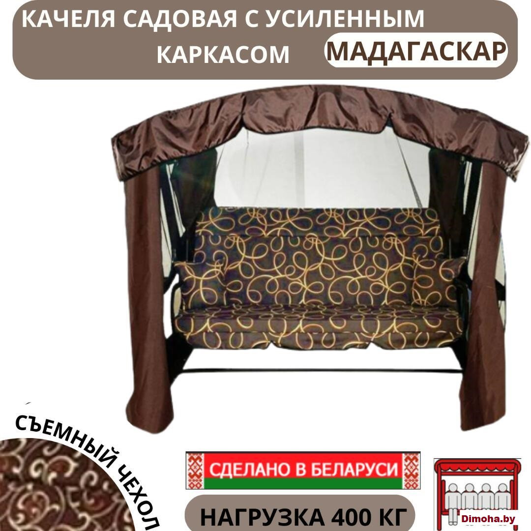 Садовые качели МебельСад Ранго, нагрузка 350кг, 3-местные, 234х150х175, арт. с3140 - фото 4 - id-p224407237