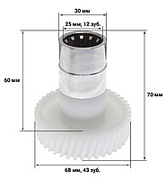 Шестерня большая для мясорубки Normann AMG-352