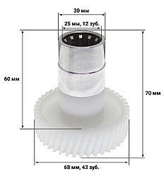 Шестерня большая для мясорубки Normann AMG-352