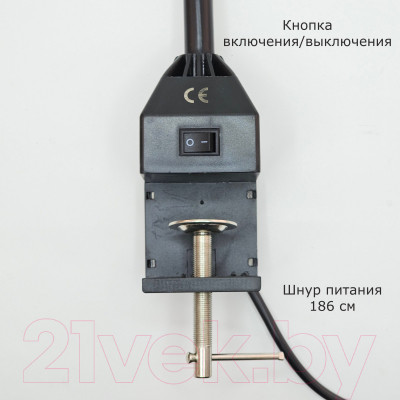 Светильник для швейной машины Sentex TD-50C - фото 5 - id-p224408469