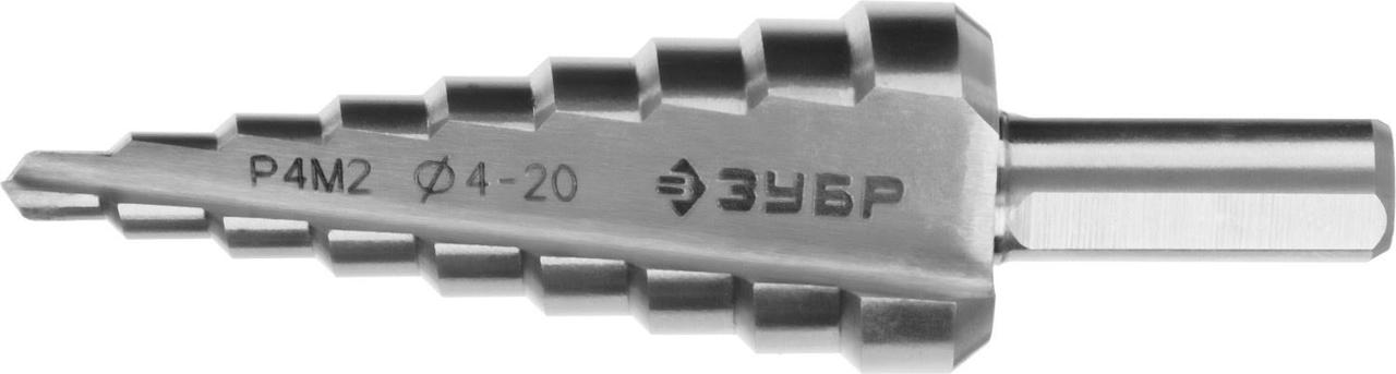 Сверло Зубр 29665-4-20-9 по металлу Дл 75мм (1пред.) для дрелей - фото 1 - id-p224407433