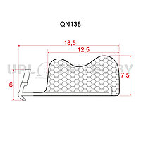 Уплотнитель вставной Q-lon QN-138 - 300м.п.