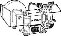 Электроточило Зубр ПТМ-150 500Вт 2950об/мин d 150мм t 20мм