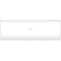 Кондиционер Haier Coral DC Inverter AS70HPL1HRA/1U70HPL1FRA