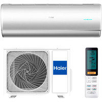 Кондиционер Haier Jade Super Match AS25S2SJ1FA-S/1U25MECFRA