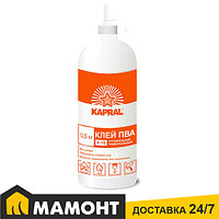 Клей ПВА строительный Kapral V-10, 0,5 кг