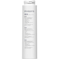 Мембранный элемент Philips AUT861/10