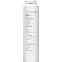 Мембранный элемент Philips AUT861/10 - фото 1 - id-p224409353