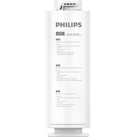 Картридж Philips AUT706/10 - фото 1 - id-p224409472
