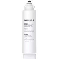 Картридж Philips AUT805/10