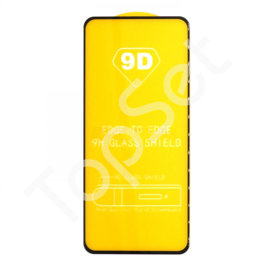 Защитное стекло "Полное покрытие" OnePlus Nord N10 Черное - фото 1 - id-p178697678